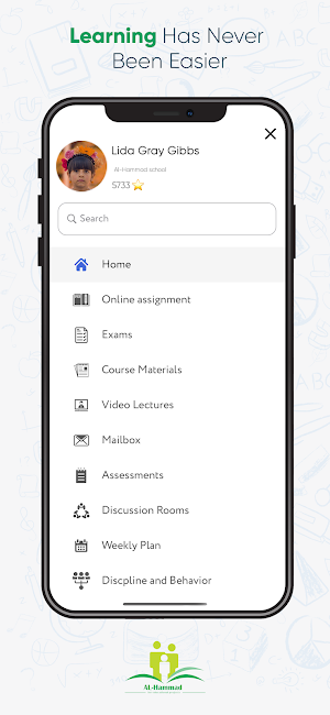 Alhammad Schools Screenshot 3