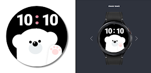 Cute Bear Animated Watch Face Screenshot 0