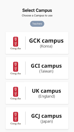 Gongcha e-Teacher Screenshot 0