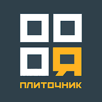 Я Плиточник