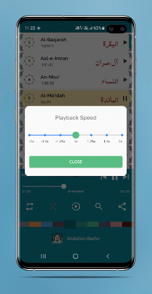 Abdullah Ibn Ali Basfar - Full Offline Quran MP3 Screenshot 2