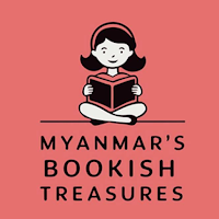 MBT BOOKSTORE