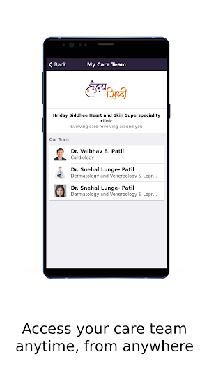 Hriday Siddhee Heart and Skin clinic Screenshot 1