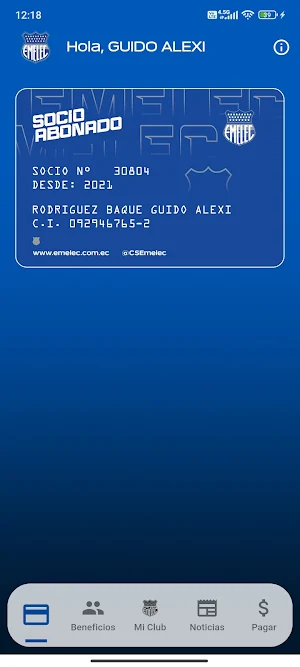 CSE App Screenshot 1