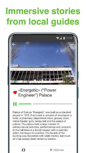 Pripyat SmartGuide - Audio Guide & Offline Maps Screenshot 3