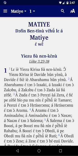 Buamu Laa Laa Bible Screenshot 0