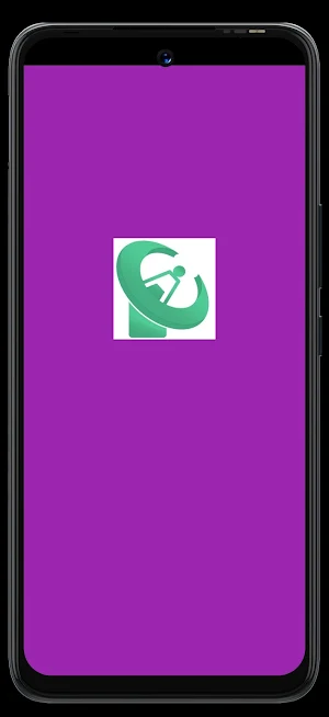 Dubai Telecom Screenshot 0