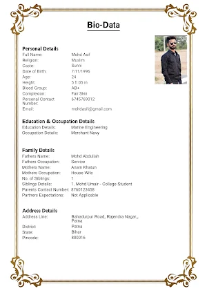 Muslim Marriage Biodata Maker Screenshot 1