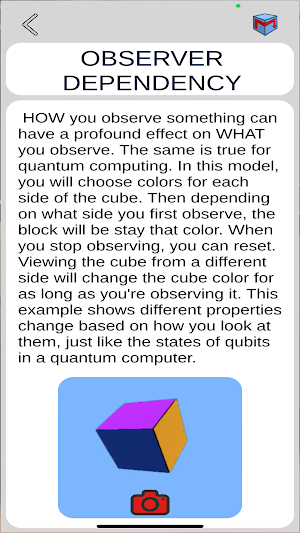 MARVLS: Quantum Computing Screenshot 2