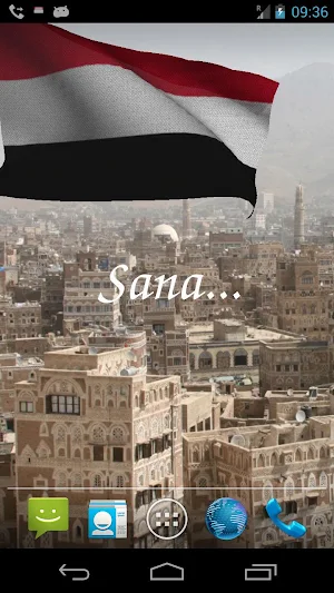 Yemen Flag Live Wallpaper Screenshot 1