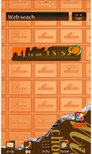 Halloween Chocolate Wallpaper Screenshot 0
