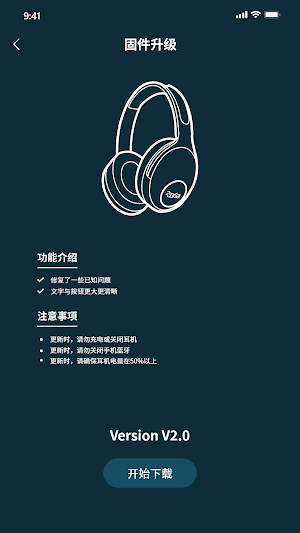 233621 Screenshot 3