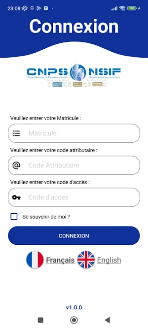 SAP MOBILE Screenshot 0