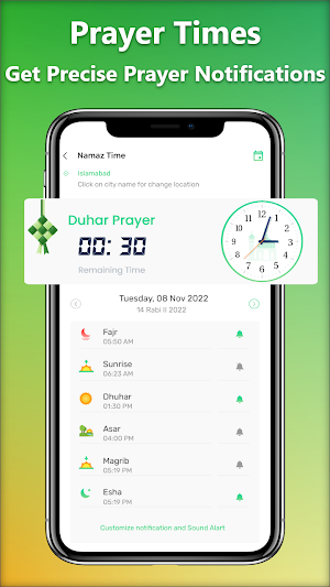 Al Momin:Ramadan, Prayer times Screenshot 1