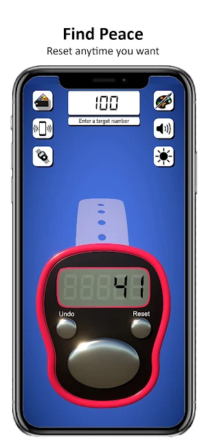 Digital Tasbeeh 3D Screenshot 1