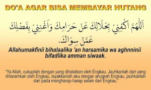Doa Agar Cepat Bayar Hutang Screenshot 1