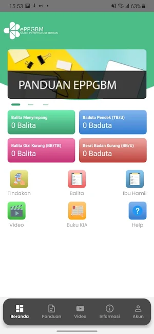 Sigizi Terpadu Screenshot 1