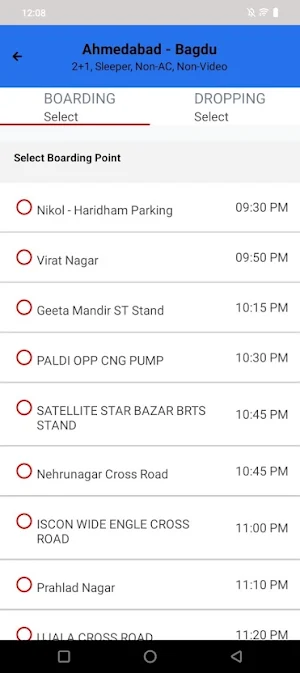Balmukund Travels Screenshot 3