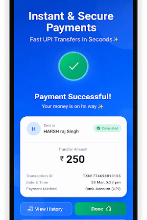 SequPay Screenshot 1