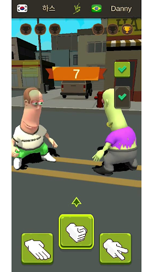slap! slap! Screenshot 2