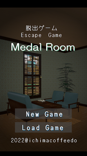 Escape Game Medal Room Screenshot 0