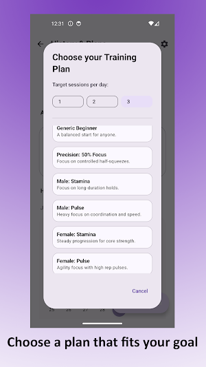 KeeGo - Pelvic Floor Trainer Screenshot 3