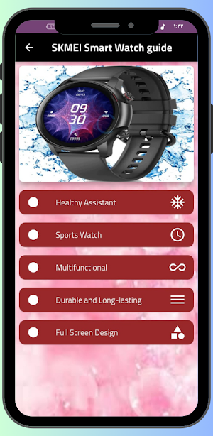 Skmei Smart Watch Guide Screenshot 0