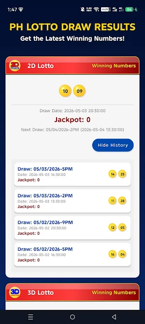 PH Lotto Draw Result Screenshot 2