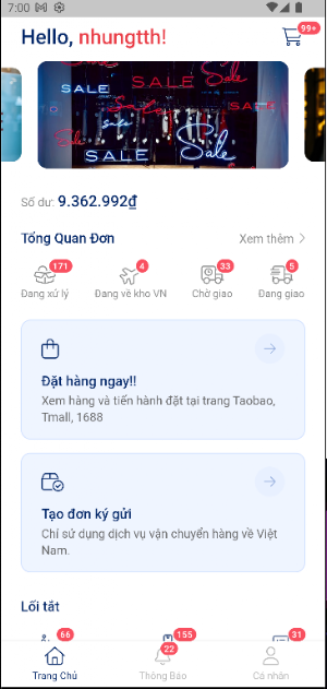 1989 Order Screenshot 0