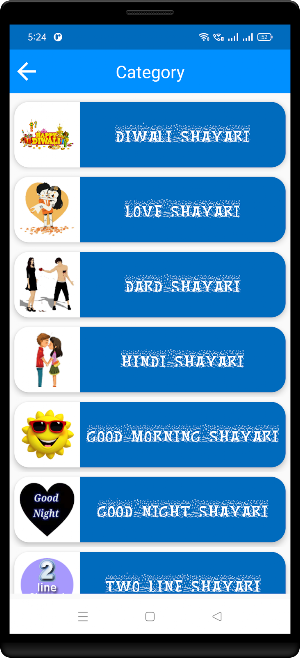 Hindi Status And Shayari Screenshot 1