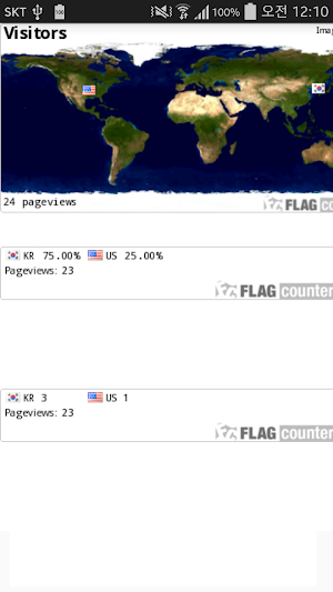 Visit My APP -Visitor Counting Screenshot 1