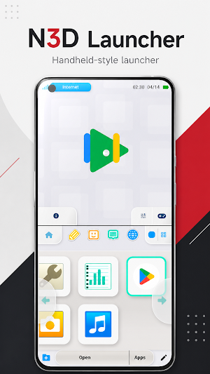N3D Launcher Screenshot 0
