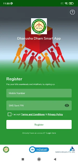 Dhanusha Dham Smart App Screenshot 3
