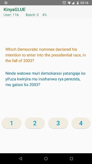 KinyaGLUE Screenshot 3