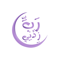 Zikr - Daily Duas