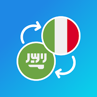 Arabic-Italian translator