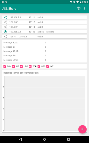 AIS Share Screenshot 2