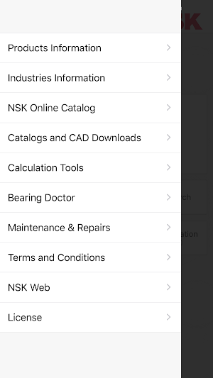NSK Verify Screenshot 1