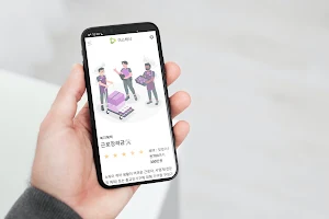 미스캐시-보조금24 Screenshot 0