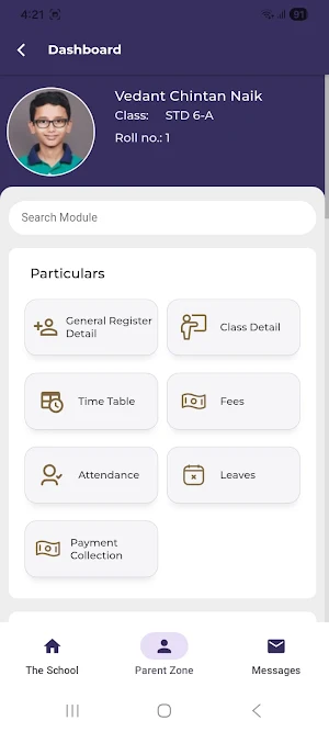 MKP Madhyamik School Madhi Screenshot 2