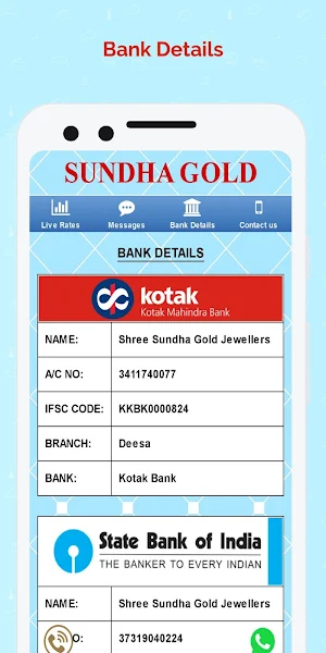 Sundha Gold Screenshot 1