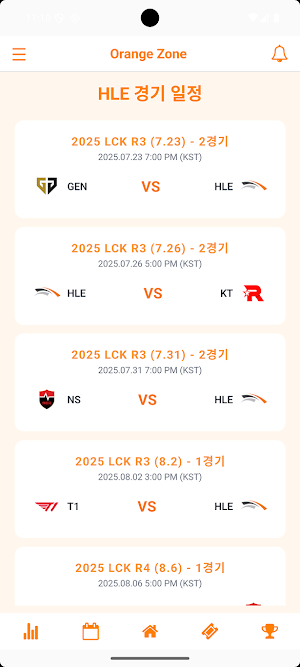 Orange Zone Screenshot 1