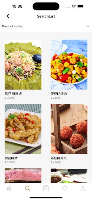 newasterhk Screenshot 1