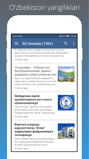 Newspapers of Uzbekistan Screenshot 1