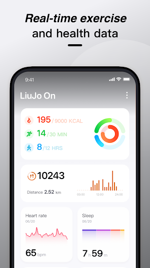 LIUJO ON Screenshot 0