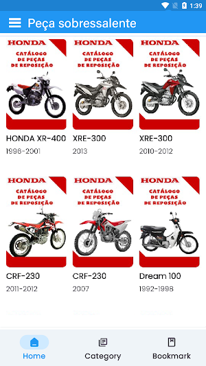 Número da peça:Honda Screenshot 0