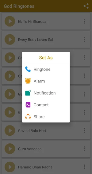 God ringtones Screenshot 1