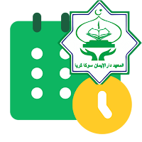 Absensi Santri PP Daarul Iman