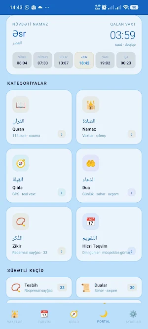 Ehliwie Namaz vaxtı Screenshot 2