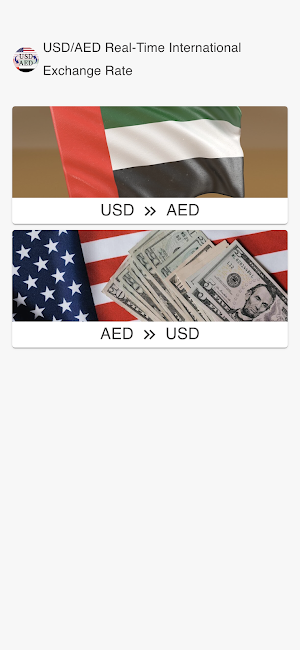 USD to AED Screenshot 0